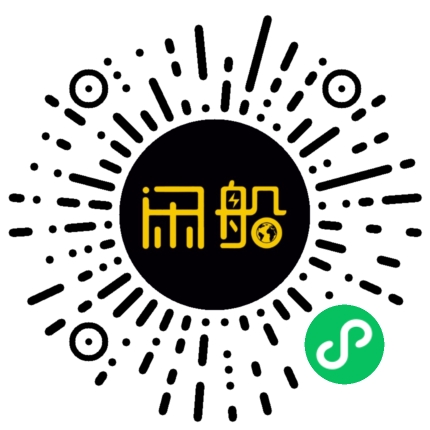 微信小程序码