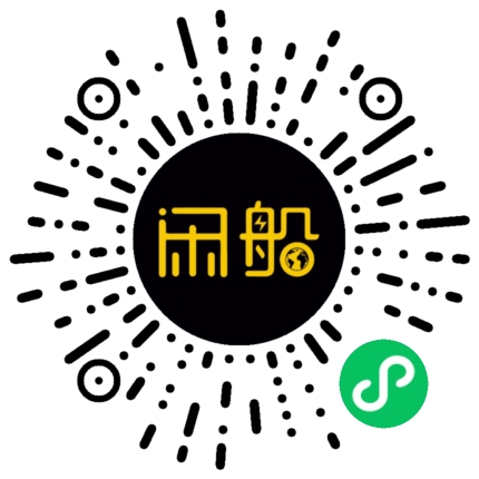 微信小程序码