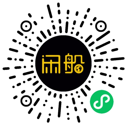 微信小程序码