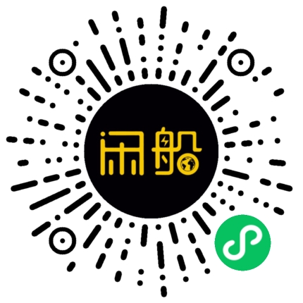 微信小程序码
