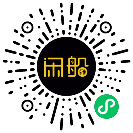 微信小程序码