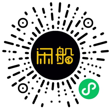 微信小程序码