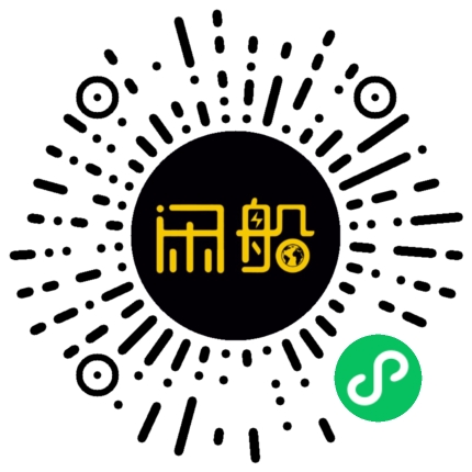 微信小程序码